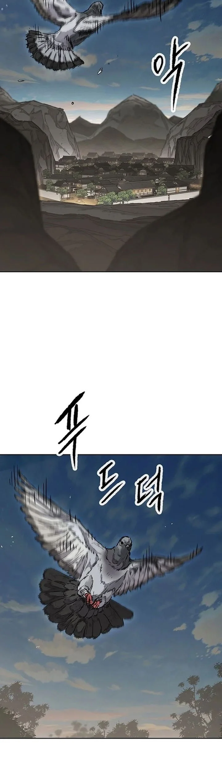 The Undefeatable Swordsman Chapter 287 Gambar 4