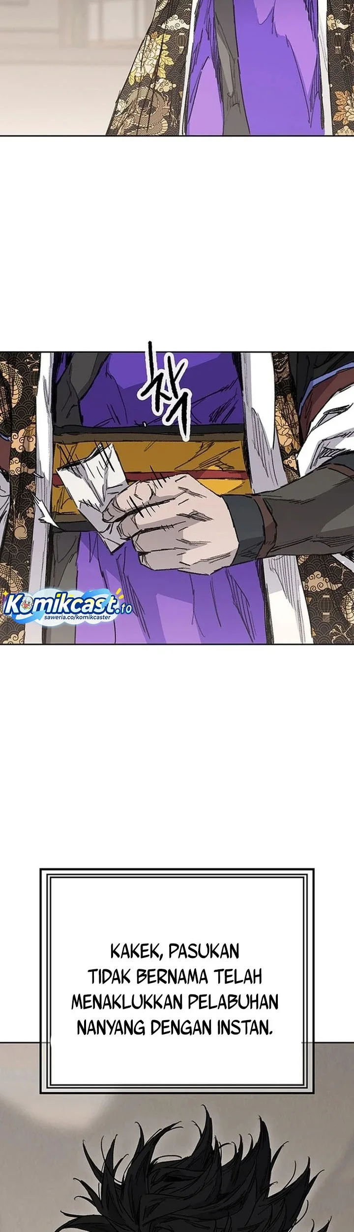 The Undefeatable Swordsman Chapter 287 Gambar 8