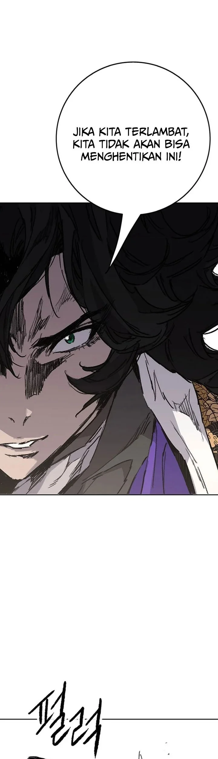 The Undefeatable Swordsman Chapter 288 Gambar 56