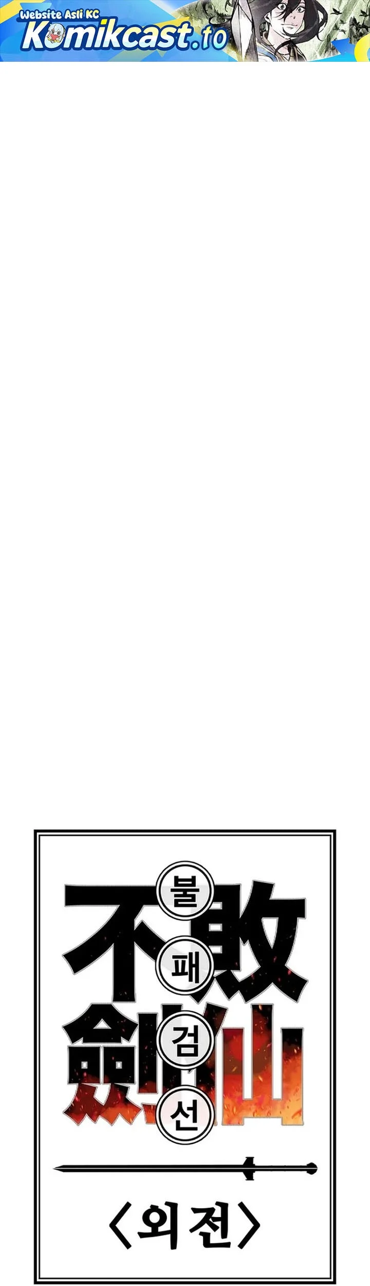 Manhwa The Undefeatable Swordsman Chapter 288 gambar 2