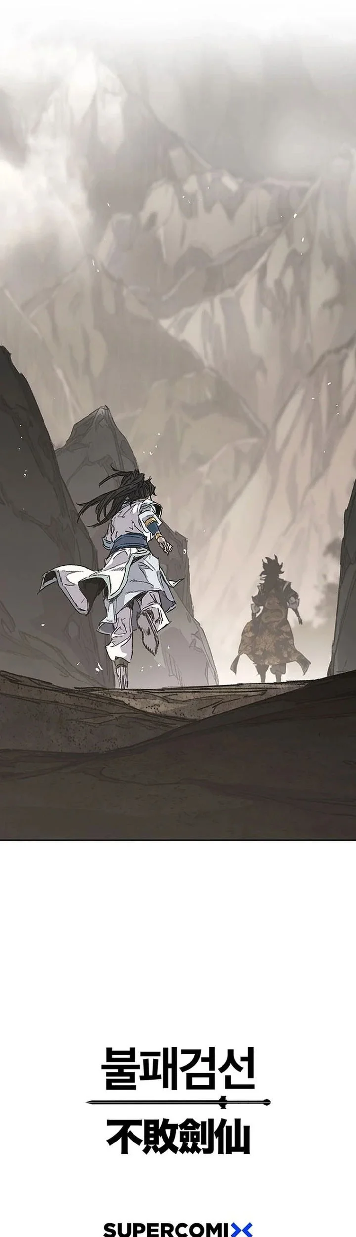 The Undefeatable Swordsman Chapter 288 Gambar 62