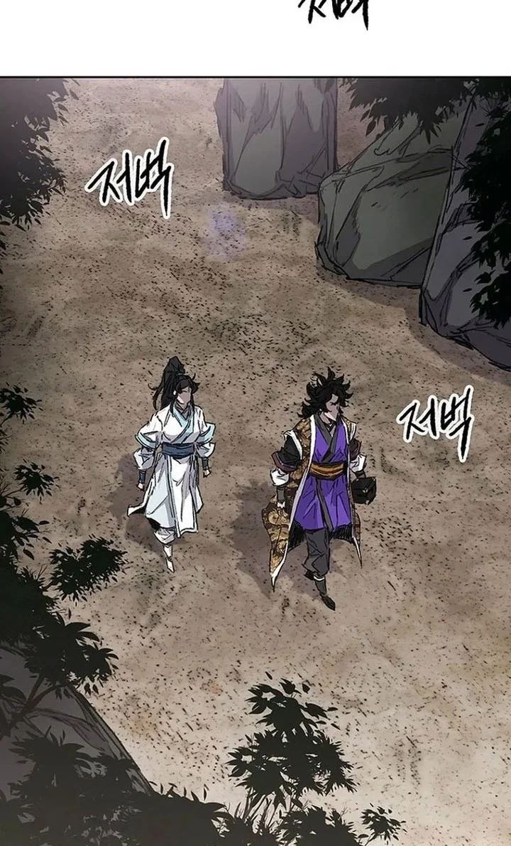 The Undefeatable Swordsman Chapter 288 Gambar 7