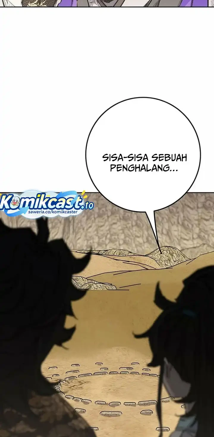The Undefeatable Swordsman Chapter 289 Gambar 33
