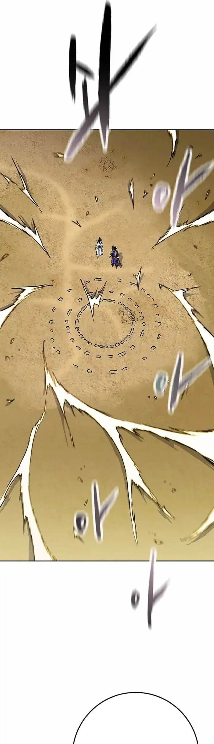 The Undefeatable Swordsman Chapter 289 Gambar 50