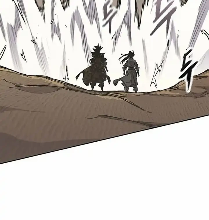 The Undefeatable Swordsman Chapter 289 Gambar 55