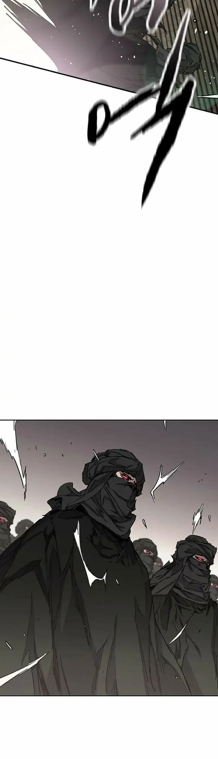 The Undefeatable Swordsman Chapter 289 Gambar 60