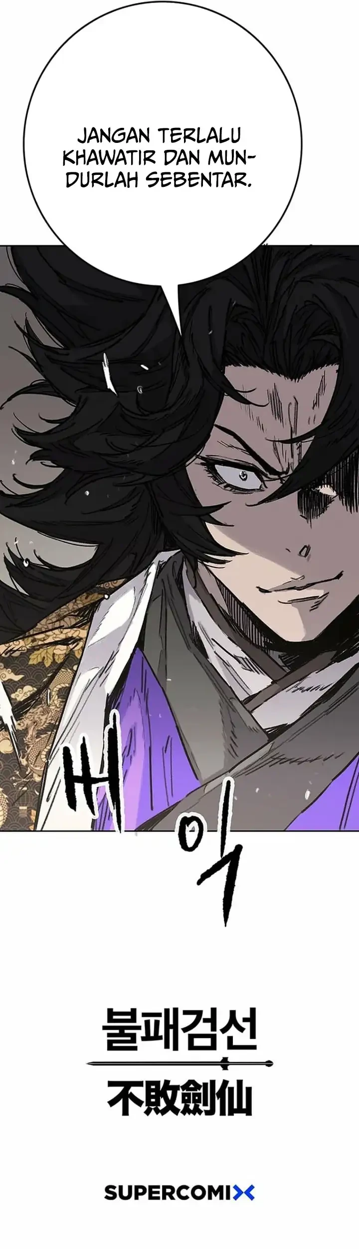 The Undefeatable Swordsman Chapter 289 Gambar 66