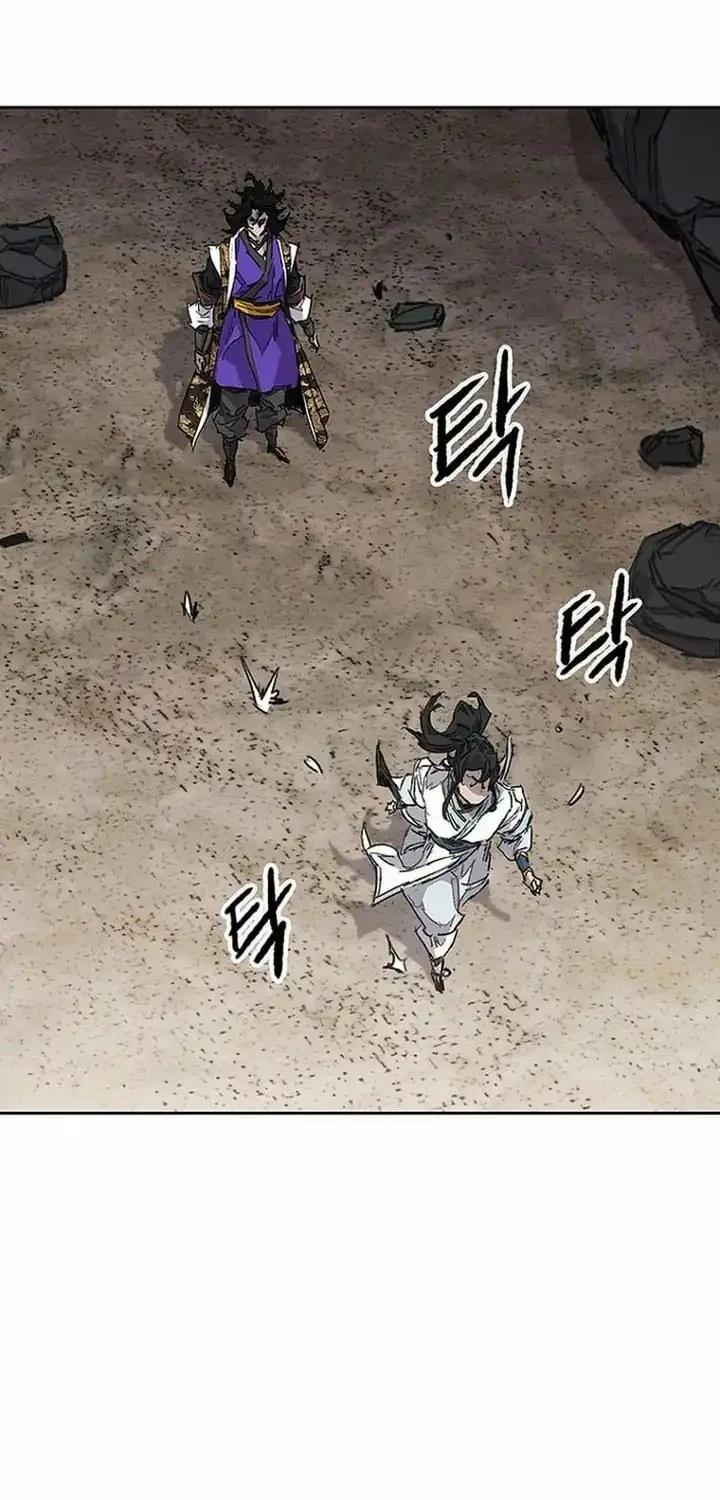 The Undefeatable Swordsman Chapter 289 Gambar 9