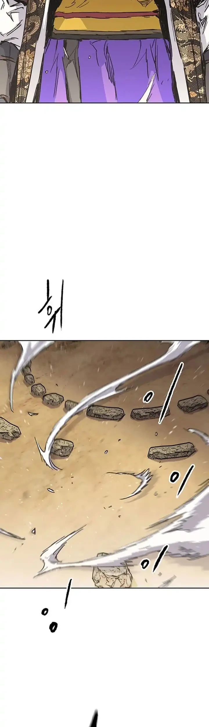 The Undefeatable Swordsman Chapter 290 Gambar 24