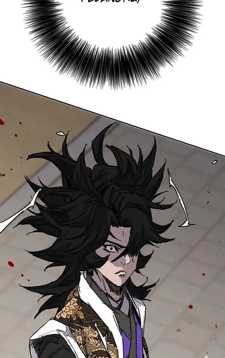 The Undefeatable Swordsman Chapter 290 Gambar 67