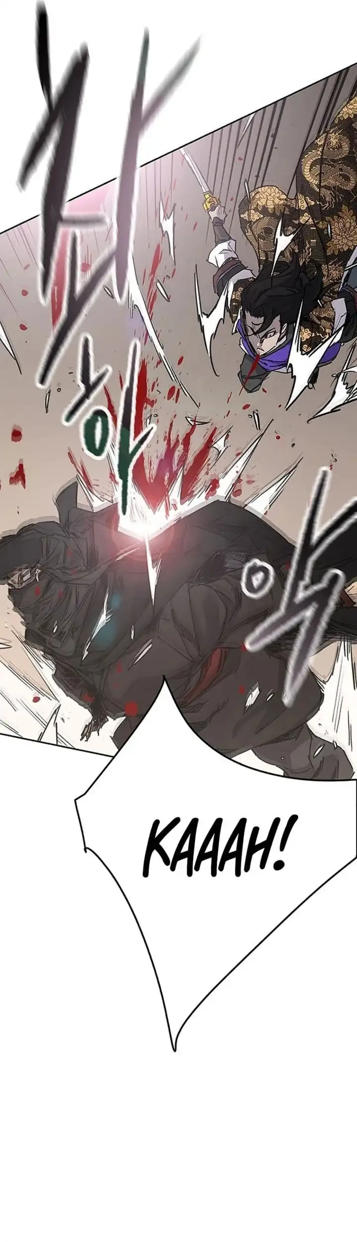 The Undefeatable Swordsman Chapter 290 Gambar 74