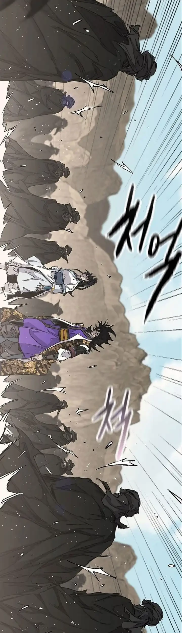 The Undefeatable Swordsman Chapter 290 Gambar 4