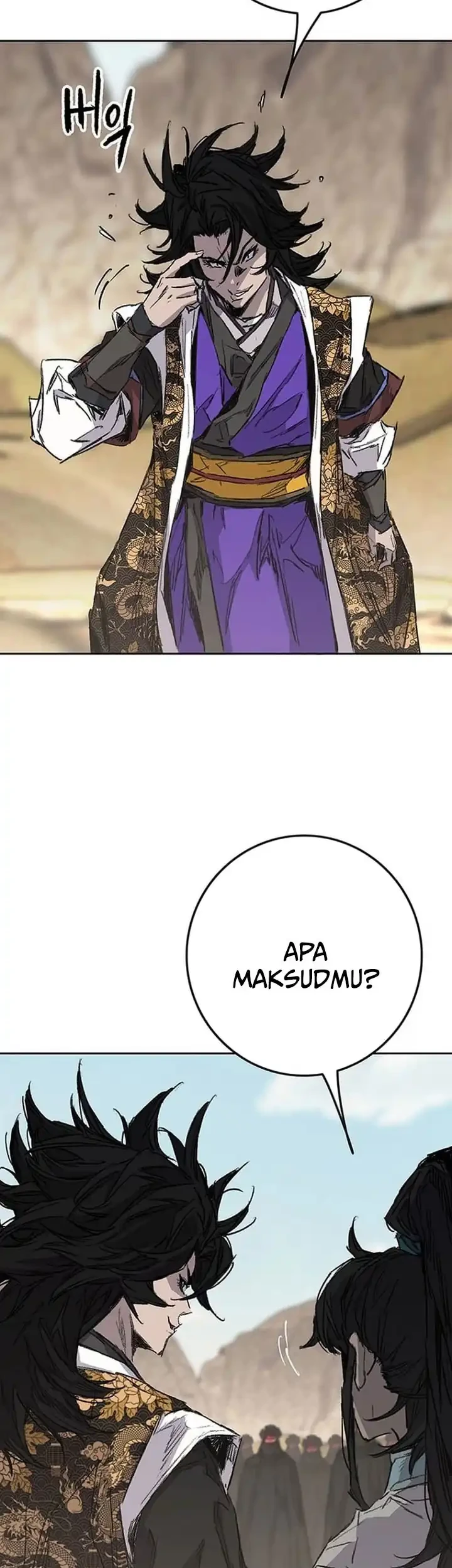 The Undefeatable Swordsman Chapter 290 Gambar 8