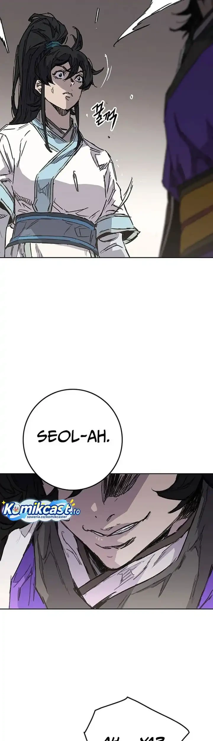 The Undefeatable Swordsman Chapter 290 Gambar 16