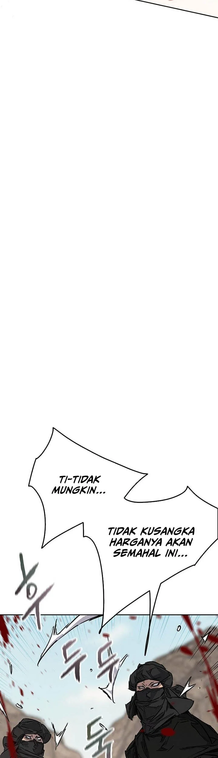 The Undefeatable Swordsman Chapter 291 Gambar 38