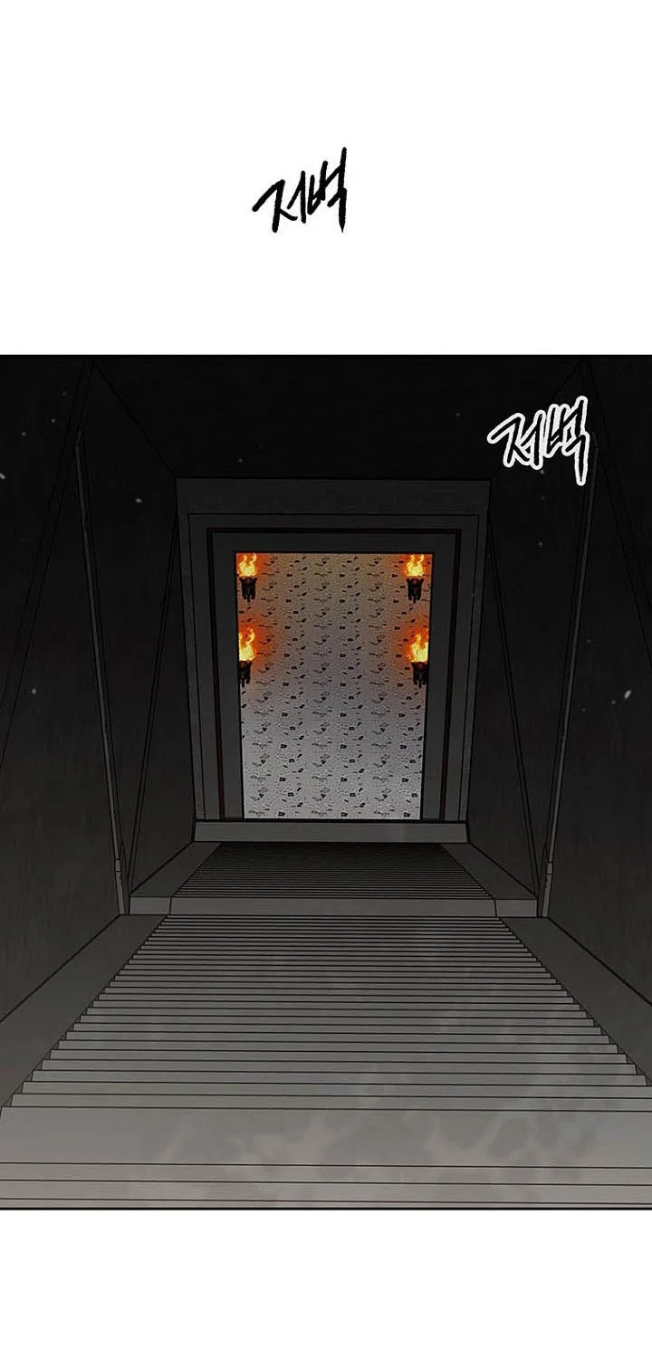 The Undefeatable Swordsman Chapter 291 Gambar 65