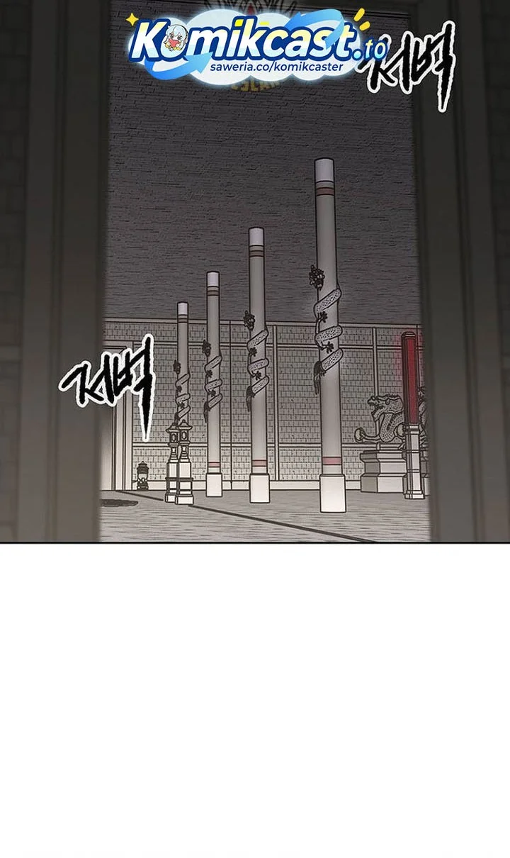 The Undefeatable Swordsman Chapter 292 Gambar 49