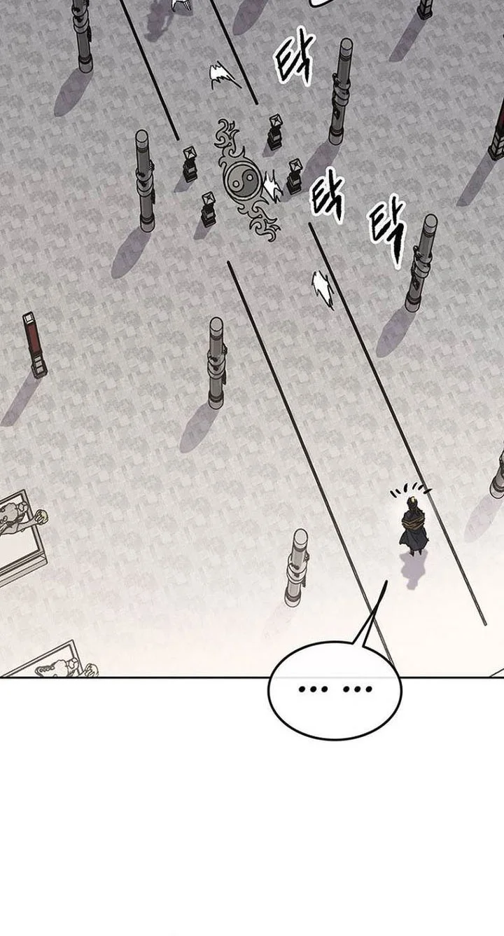 The Undefeatable Swordsman Chapter 292 Gambar 57