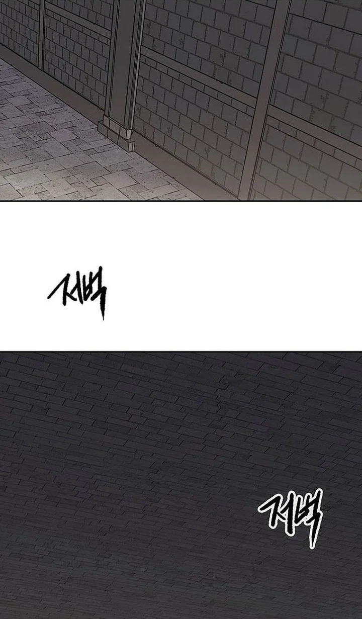 The Undefeatable Swordsman Chapter 292 Gambar 59