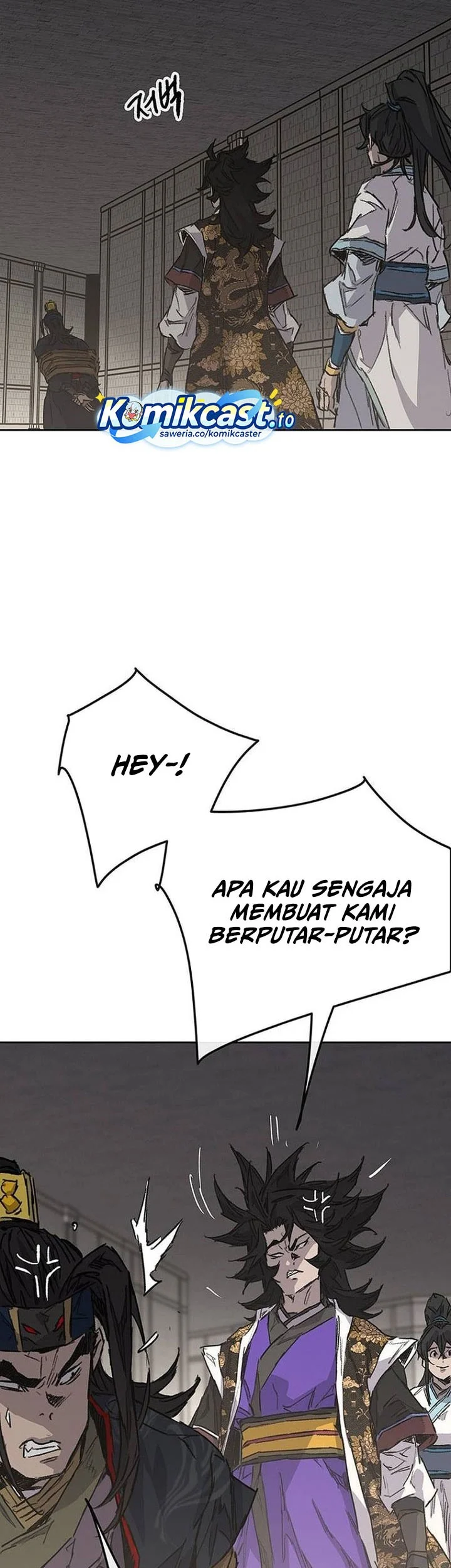 The Undefeatable Swordsman Chapter 292 Gambar 60