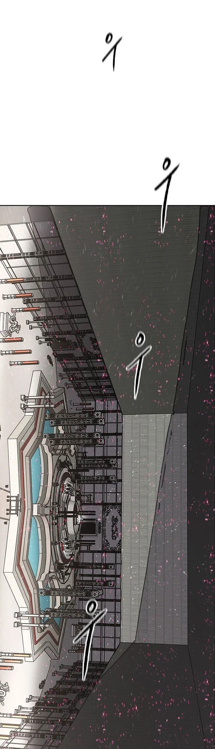 The Undefeatable Swordsman Chapter 293 Gambar 20