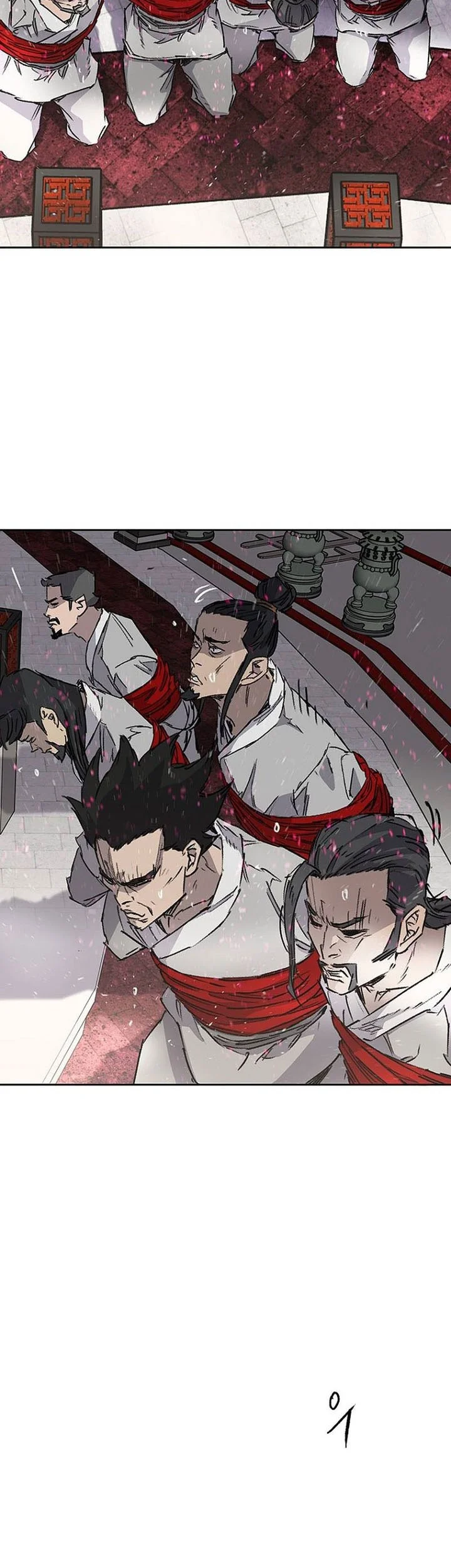 The Undefeatable Swordsman Chapter 293 Gambar 24