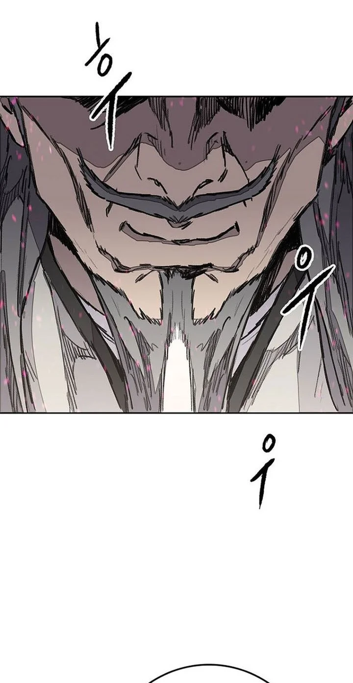 The Undefeatable Swordsman Chapter 293 Gambar 27