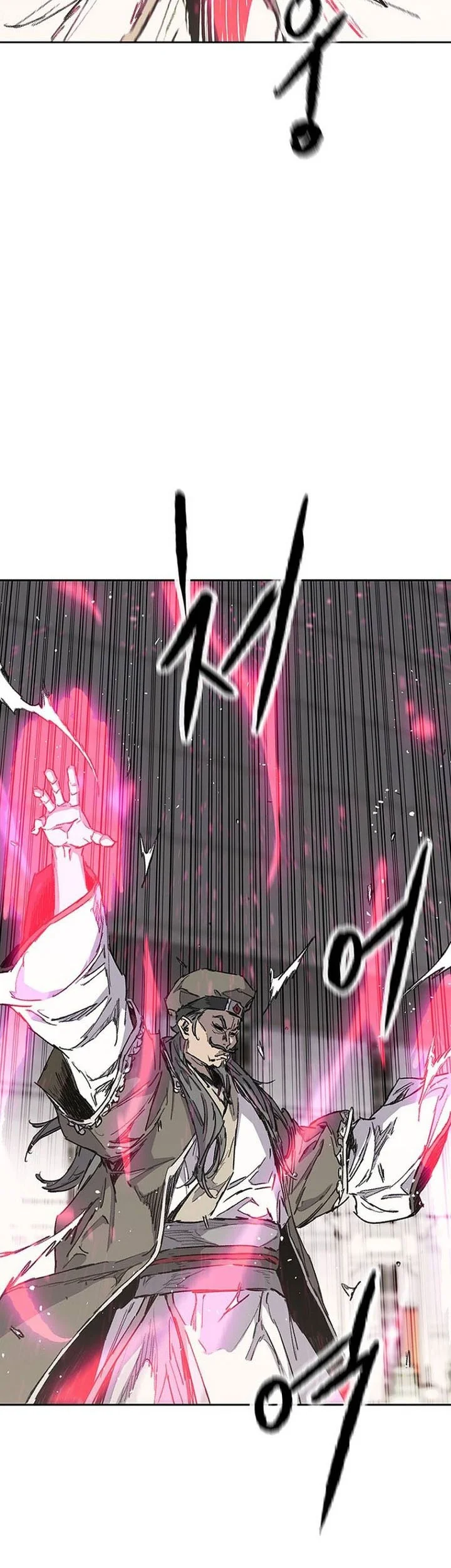 The Undefeatable Swordsman Chapter 293 Gambar 30