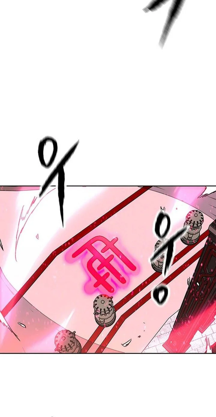 The Undefeatable Swordsman Chapter 293 Gambar 33