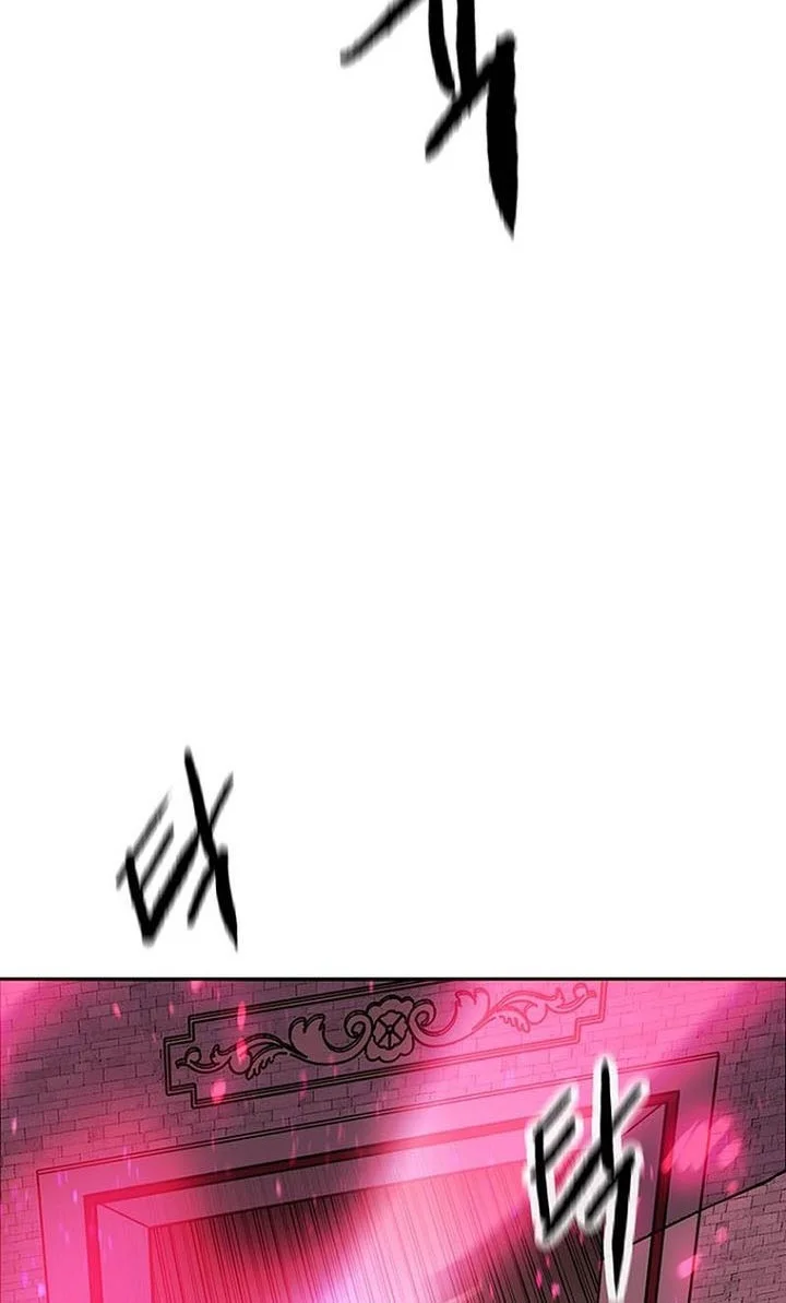 The Undefeatable Swordsman Chapter 293 Gambar 35