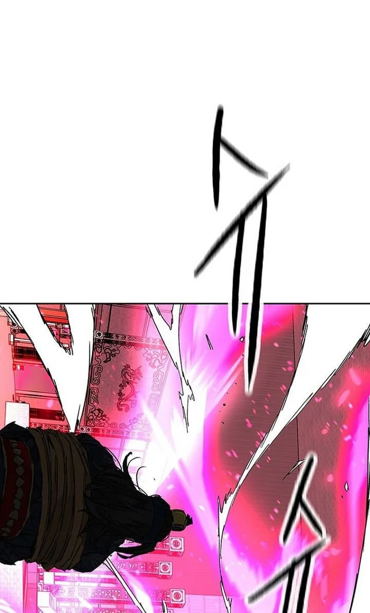 The Undefeatable Swordsman Chapter 293 Gambar 37