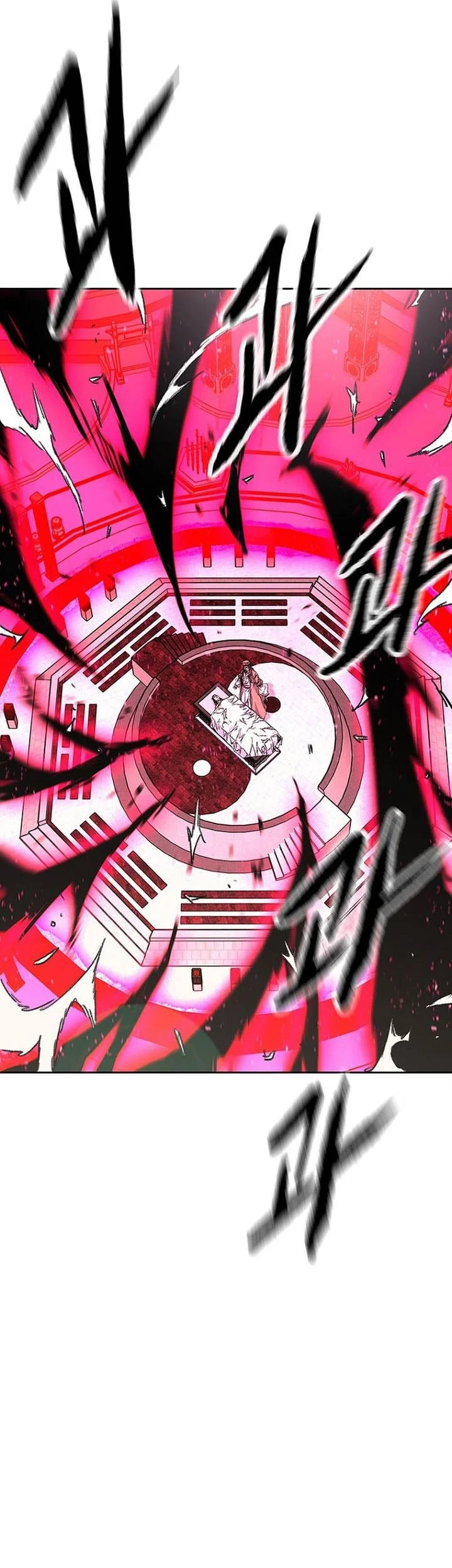 The Undefeatable Swordsman Chapter 293 Gambar 42