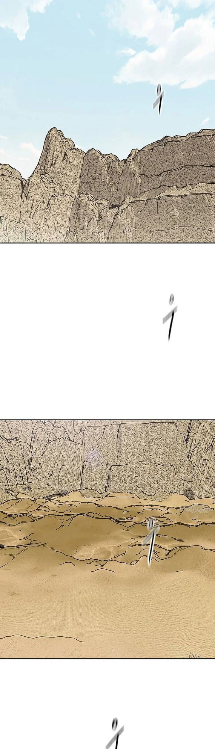 The Undefeatable Swordsman Chapter 293 Gambar 4