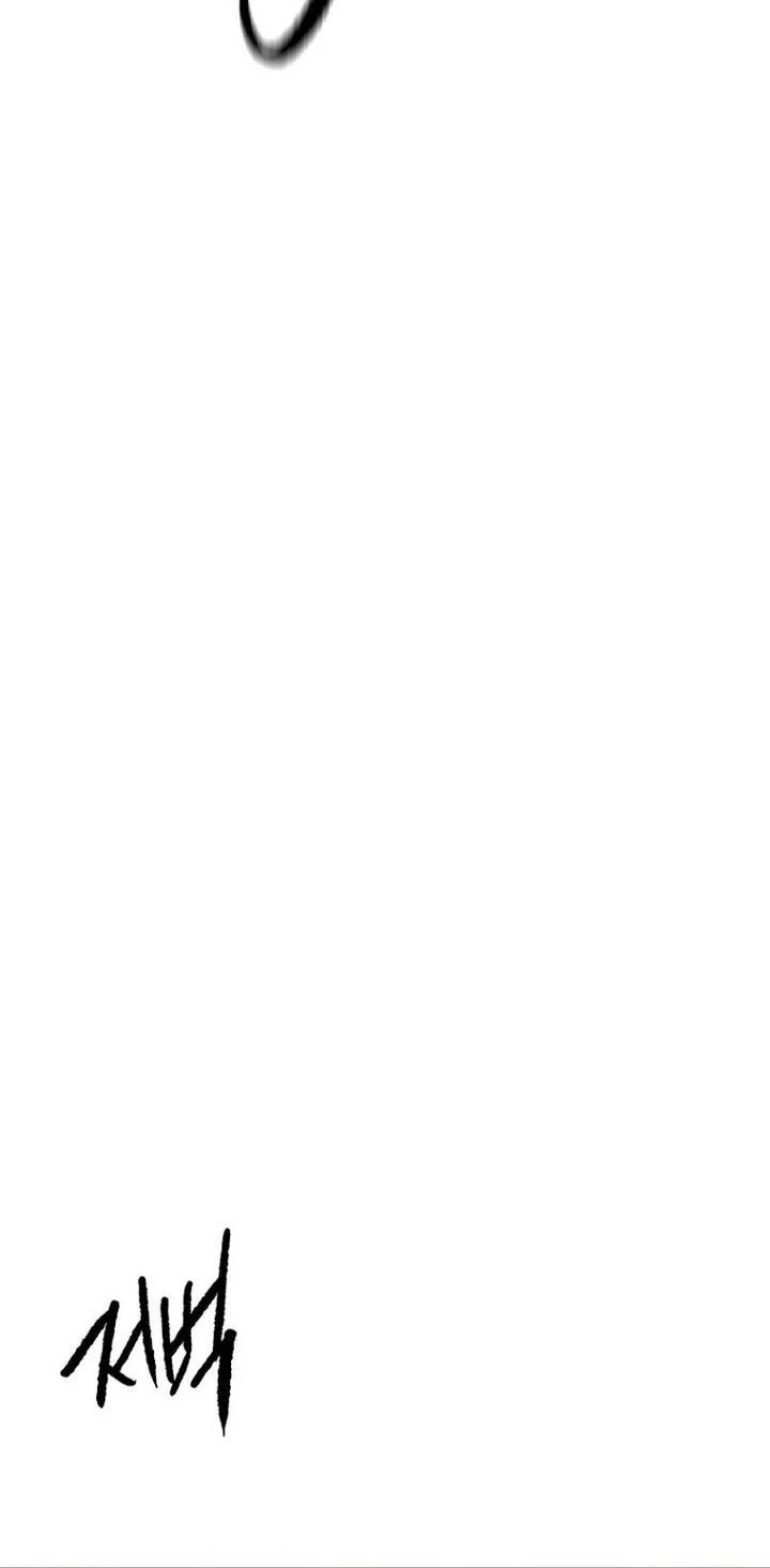 The Undefeatable Swordsman Chapter 293 Gambar 9