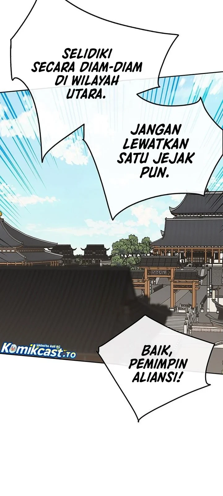 The Undefeatable Swordsman Chapter 294 Gambar 54