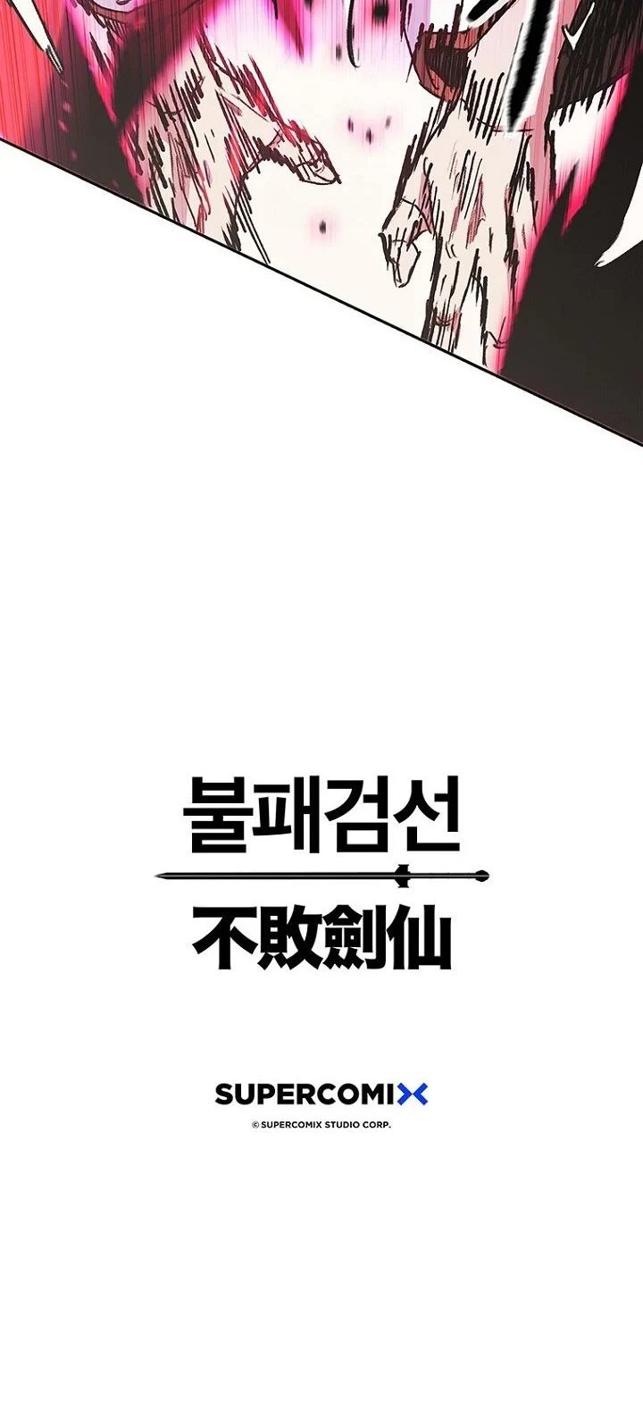 The Undefeatable Swordsman Chapter 294 Gambar 73