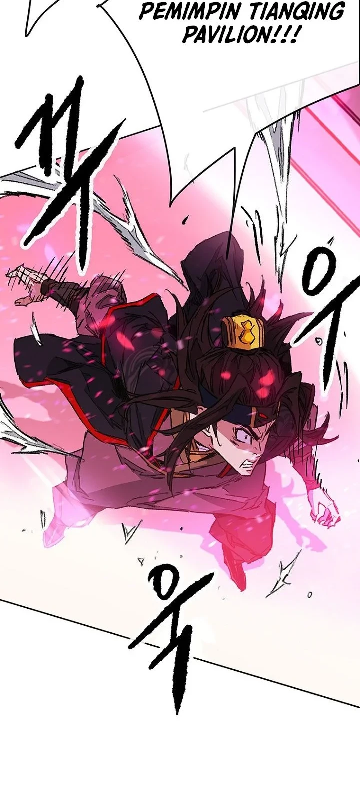 The Undefeatable Swordsman Chapter 295 Gambar 48