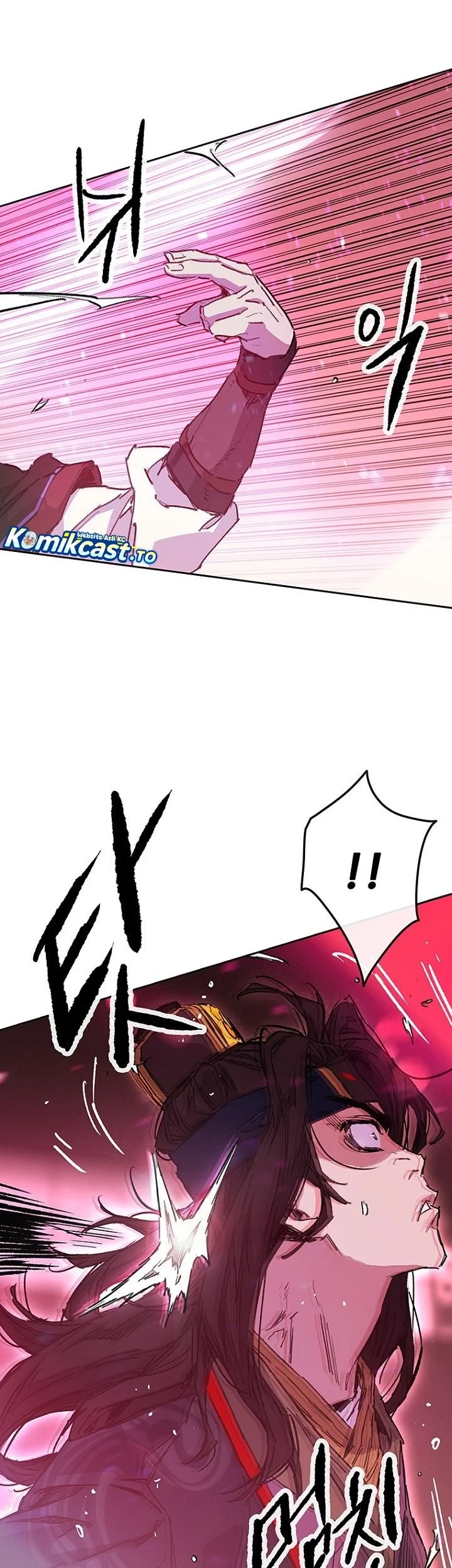 The Undefeatable Swordsman Chapter 295 Gambar 49