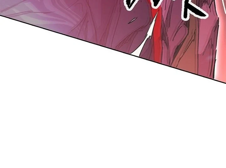 The Undefeatable Swordsman Chapter 295 Gambar 50