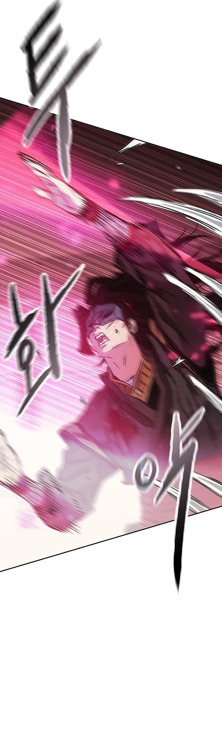 The Undefeatable Swordsman Chapter 295 Gambar 63