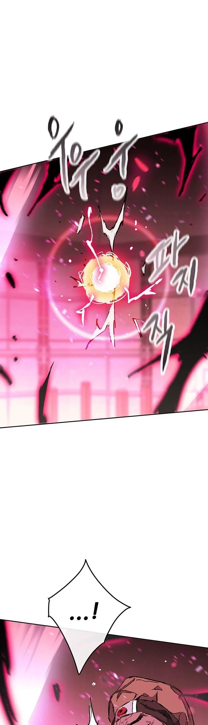 The Undefeatable Swordsman Chapter 295 Gambar 66