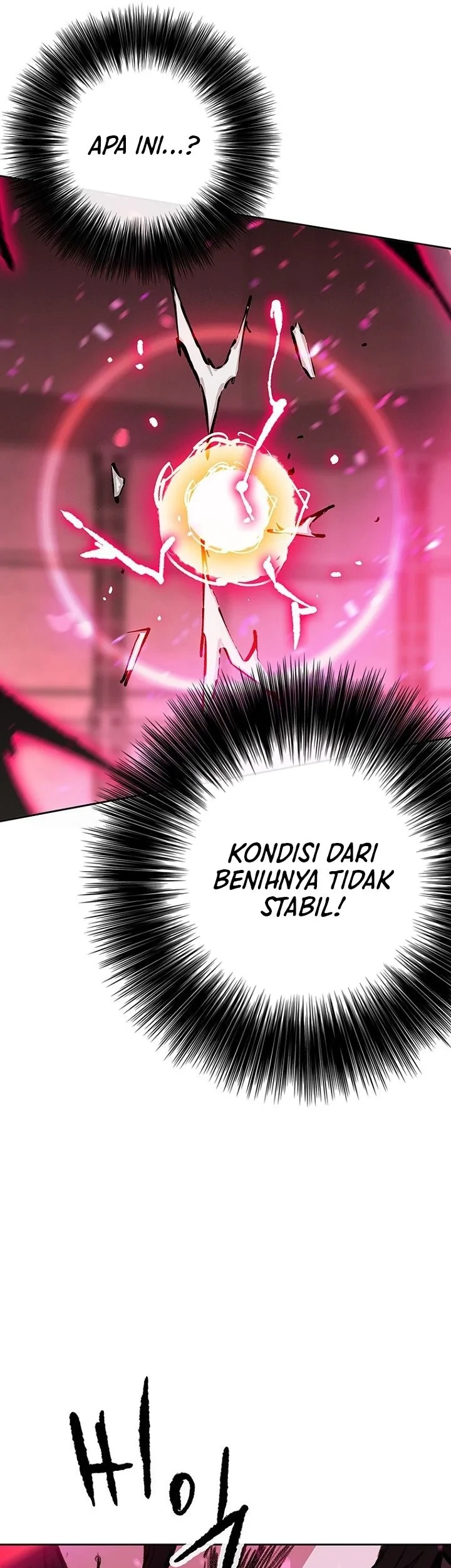 The Undefeatable Swordsman Chapter 295 Gambar 68