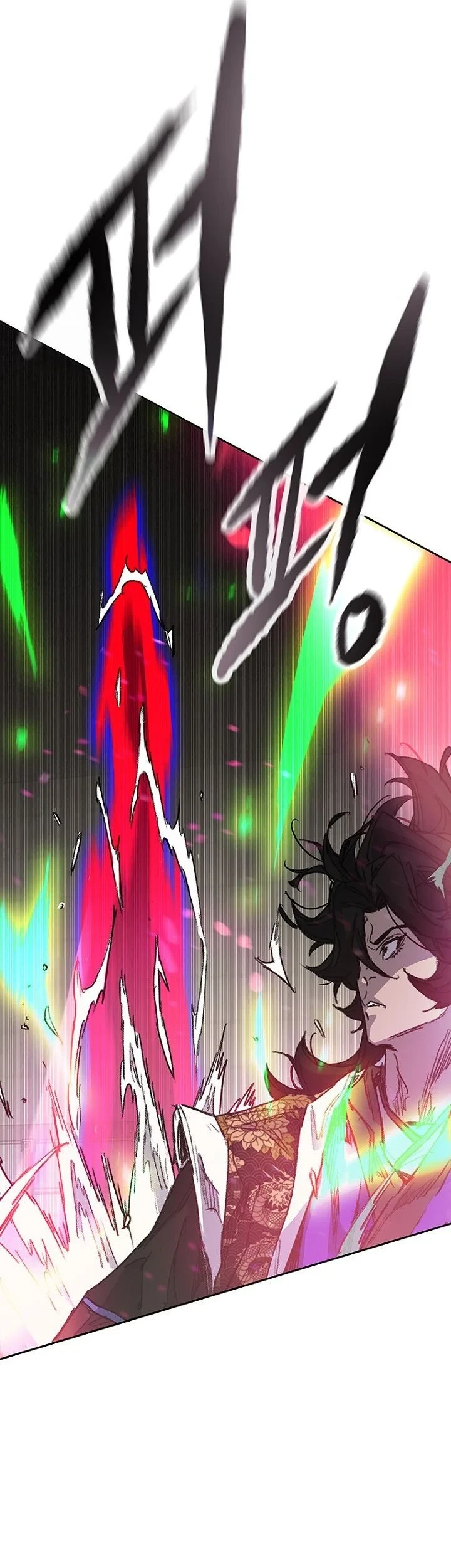 The Undefeatable Swordsman Chapter 296 Gambar 47