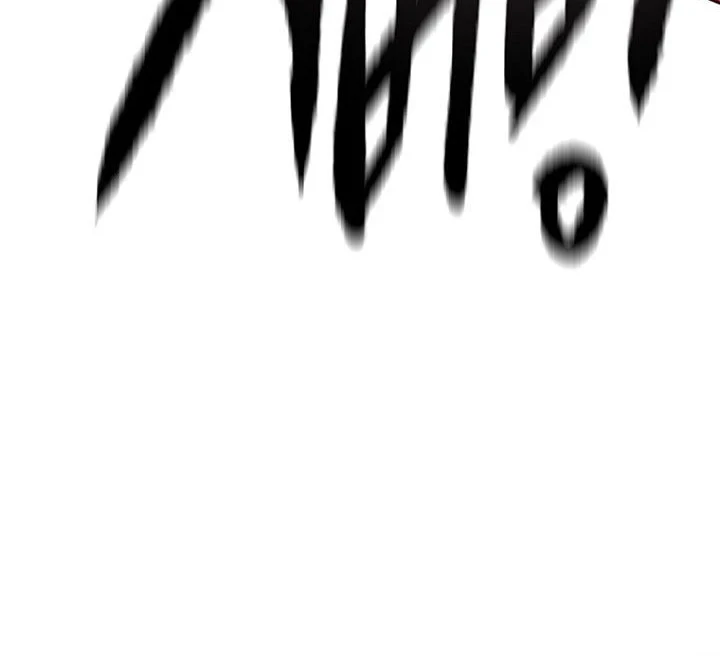 The Undefeatable Swordsman Chapter 296 Gambar 50