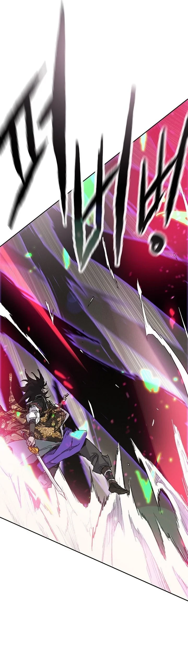 The Undefeatable Swordsman Chapter 296 Gambar 55