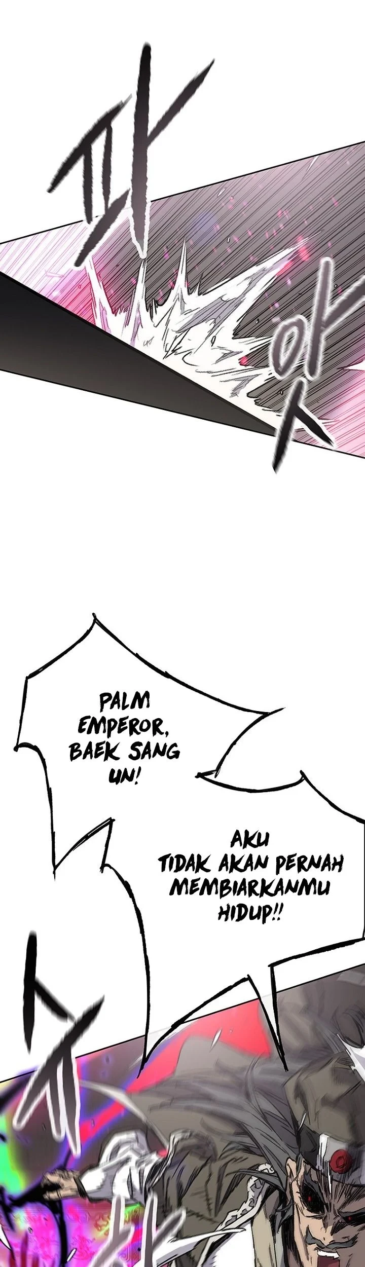 The Undefeatable Swordsman Chapter 296 Gambar 57