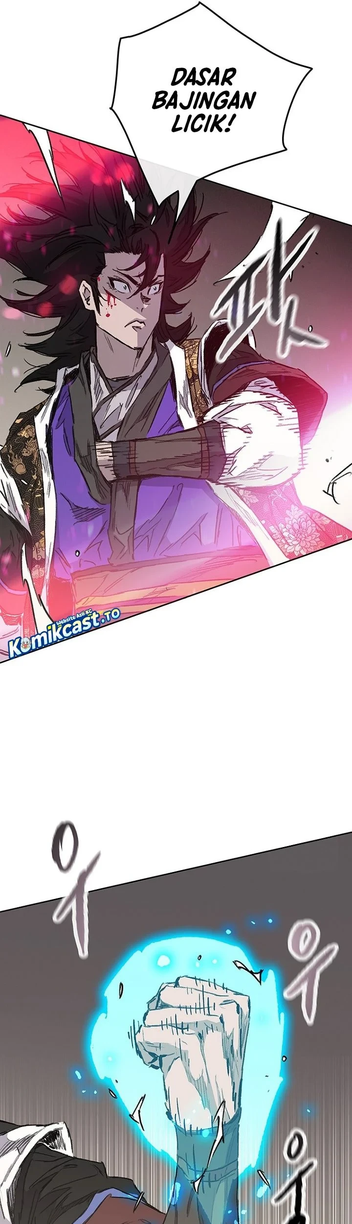 The Undefeatable Swordsman Chapter 296 Gambar 59