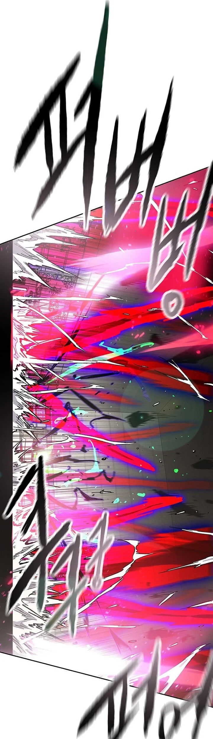 The Undefeatable Swordsman Chapter 296 Gambar 65