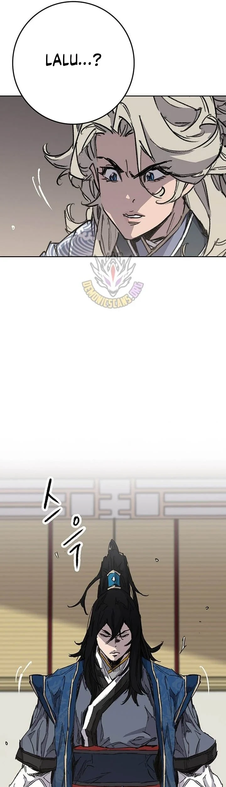 The Undefeatable Swordsman Chapter 297 Gambar 24