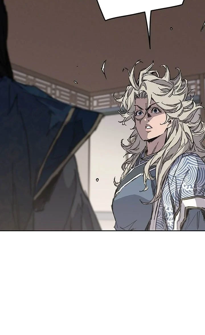 The Undefeatable Swordsman Chapter 297 Gambar 27
